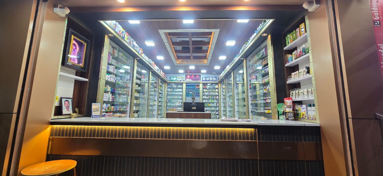 Durai Medical Clinic Exterior